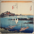 Ando Hiroshige : "Vue lointaine de Miho " -  Muse des Beaux Arts -Angers