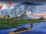 Utagawa Hiroshige : ©